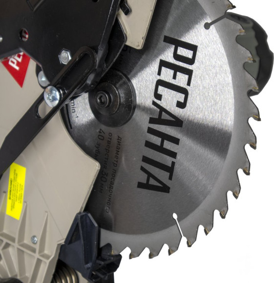 Торцовочная пила Ресанта ТП-255Л 1800Вт 5000об/мин d=255мм