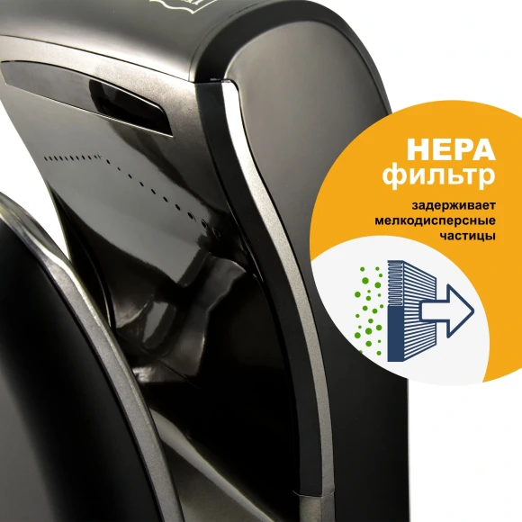 Сушилка для рук Puff 8960 1800Вт черный