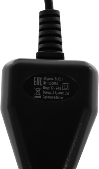 Автомобильное зар./устр. Buro BUCC1 10W 2A универсальное черный (BUCC10S00CBK) Автомобильное зар./устр. Buro BUCC1 10W 2A универсальное черный (BUCC10S00CBK)