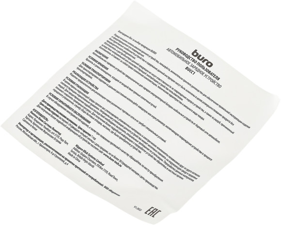 Автомобильное зар./устр. Buro BUCC1 10W 2A универсальное черный (BUCC10S00CBK) Автомобильное зар./устр. Buro BUCC1 10W 2A универсальное черный (BUCC10S00CBK)