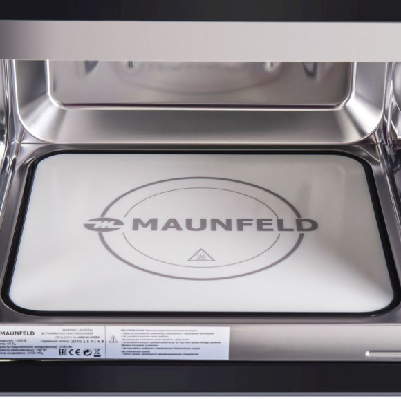 Микроволновая печь Maunfeld JBMO.20.5GRBG 20л. 700Вт черный (встраиваемая) Микроволновая печь Maunfeld JBMO.20.5GRBG 20л. 700Вт черный (встраиваемая)