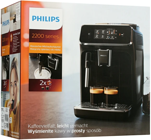 Кофемашина Philips Series 2200 EP2224/10 1500Вт серый
