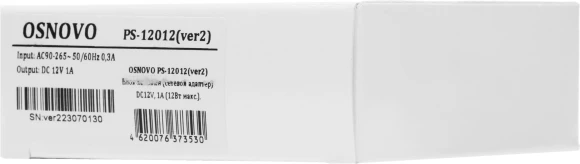 Блок питания AC/DC Osnovo PS-12012(ver2) 12В 12Вт