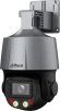 Камера видеонаблюдения IP Dahua PTZ DH-SD3C205DB-GNY-A-PV 2.7-13.5мм цв. корп.:серый