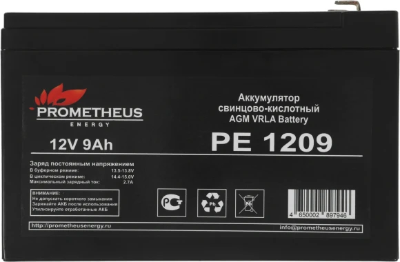 Батарея для ИБП Prometheus Energy PE 1209 12В 9Ач