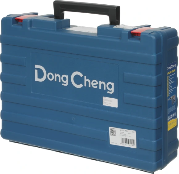 Перфоратор DongCheng DZC03-26SH патрон:SDS-plus уд.:3Дж 750Вт (кейс в комплекте)