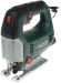 Лобзик Metabo STEB 65 Quick 450Вт 3000ходов/мин от электросети (кейс в комплекте)