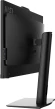 Моноблок MSI Pro AP242P 14M-662XRU 23.8" Full HD i3 14100 (3.5) 16Gb SSD512Gb UHDG 730 без ОС GbitEth WiFi BT 120W клавиатура мышь Cam черный 1920x1080