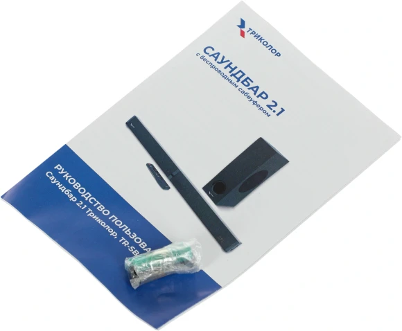 Саундбар Триколор TR-SB-01 2.1 80Вт+40Вт черный