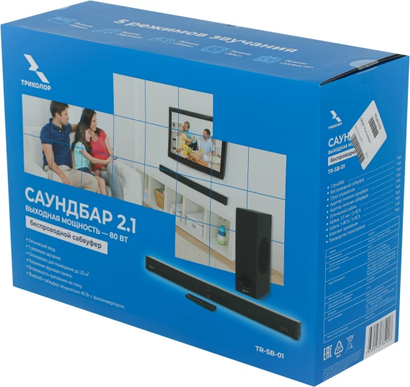 Саундбар Триколор TR-SB-01 2.1 80Вт+40Вт черный