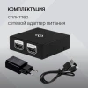 Сплиттер аудио-видео Digma DHSP-v1.4x2 HDMI (f)/2хHDMI (f) черный Сплиттер аудио-видео Digma DHSP-v1.4x2 HDMI (f)/2хHDMI (f) черный