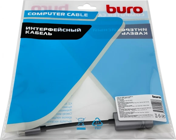 Переходник Buro ver1.4 USB Type-C (m) HDMI (f) 0.1м (BU-TYPEC-HDMI(F)) серый (пакет)