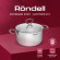 Кастрюля Rondell Etery RDS-1599 3.1л. d=20см (с крышкой) стальной Кастрюля Rondell Etery RDS-1599 3.1л. d=20см (с крышкой) стальной
