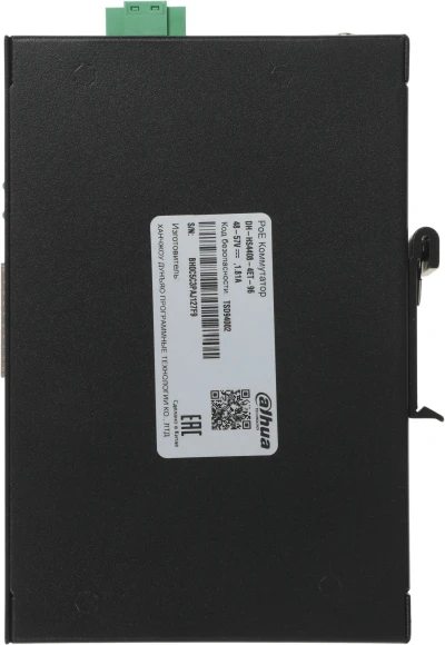 Коммутатор Dahua DH-HS4408-4ET-96 (L2) 4x100Мбит/с 4x1Гбит/с 4SFP 4PoE 96W управляемый