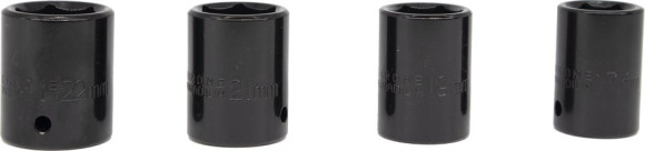 Гайковерт Ресанта ГС-1100 1100Вт патрон:квад.1/2" (кейс в комплекте) (75/24/1)