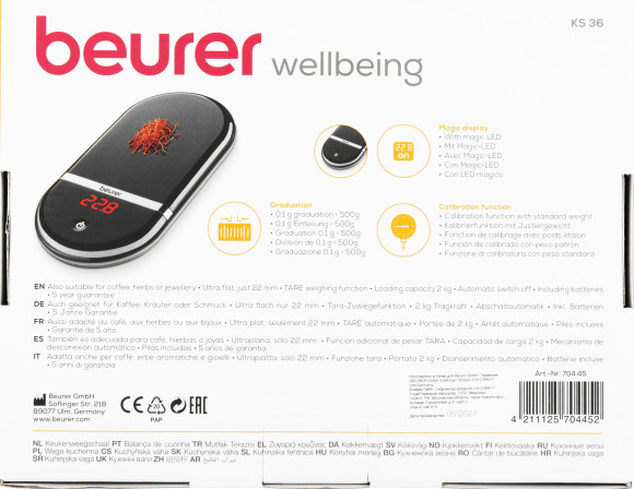 Весы кухонные электронные Beurer KS36 макс.вес:2кг черный Весы кухонные электронные Beurer KS36 макс.вес:2кг черный