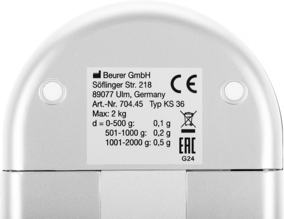 Весы кухонные электронные Beurer KS36 макс.вес:2кг черный Весы кухонные электронные Beurer KS36 макс.вес:2кг черный