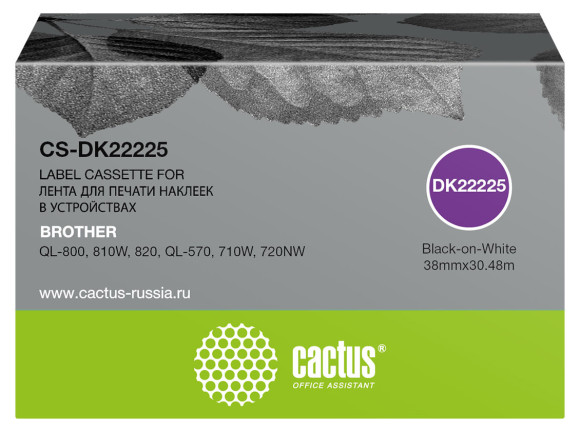 Картридж ленточный Cactus CS-DK22225 DK-22225 черный на белом 38x30.48 для Brother QL-800, 810W, 820, QL-570, 710W, 720NW Картридж ленточный Cactus CS-DK22225 DK-22225 черный на белом 38x30.48 для Brother QL-800, 810W, 820, QL-570, 710W, 720NW