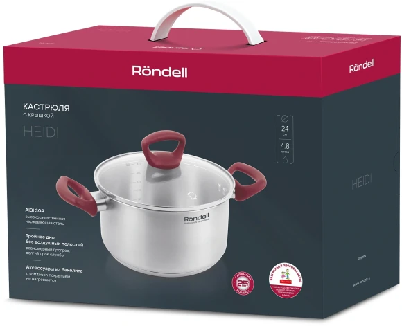 Кастрюля Rondell Heidi RDS-1114 4.8л. d=24см (с крышкой) стальной Кастрюля Rondell Heidi RDS-1114 4.8л. d=24см (с крышкой) стальной