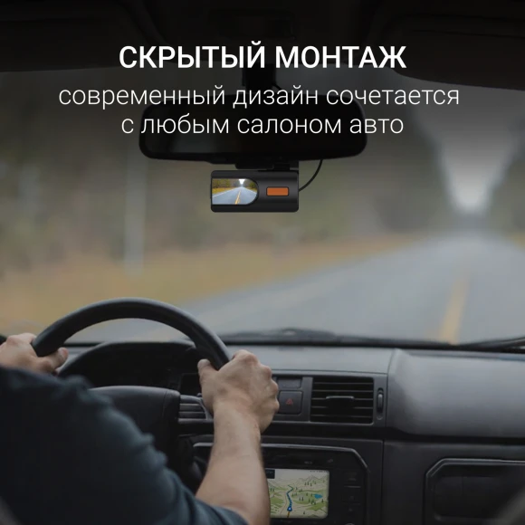 Видеорегистратор Digma FreeDrive 931W черный 4Mpix 2160x3840 1080p 110гр. Hi3516 СV610