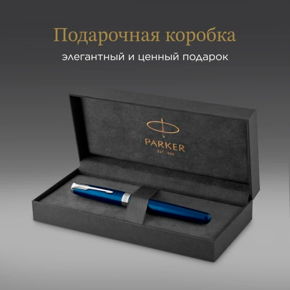 Ручка роллер Parker Sonnet Core T539 (1931535) LaqBlue CT F черн. черн. подар.кор. Ручка роллер Parker Sonnet Core T539 (1931535) LaqBlue CT F черн. черн. подар.кор.