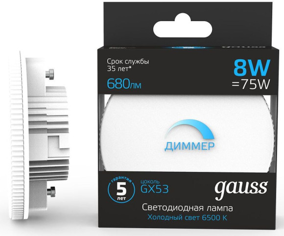 Лампа светодиодная Gauss 102502322 22Вт цок.:E27 груша 220B 6500K св.свеч.бел.хол. (упак.:1шт)