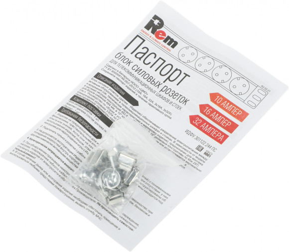 Блок распределения питания Rem R-10-4S-220-Z гор.размещ. 4xSchuko базовые 10A C14