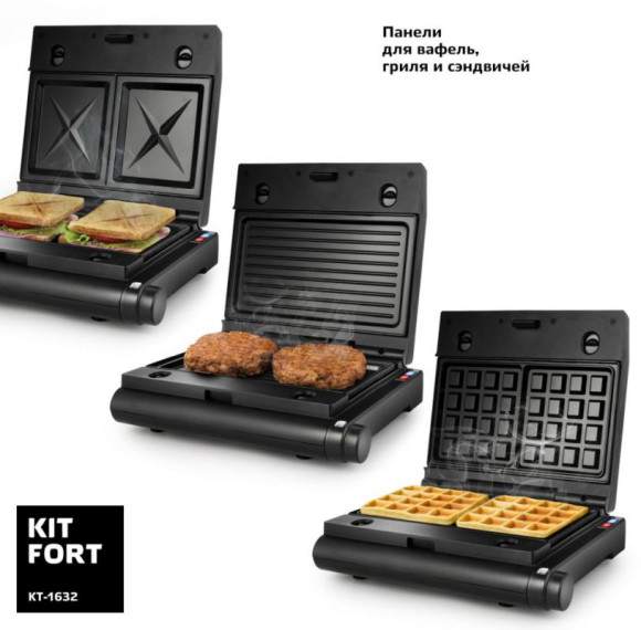Электрогриль Kitfort КТ-1632 1000Вт черный Электрогриль Kitfort КТ-1632 1000Вт черный