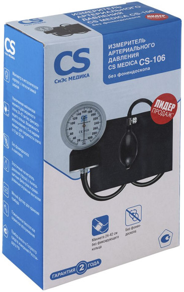 Тонометр механический CS Medica CS-106