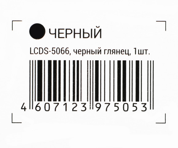 Кронштейн для телевизора Holder LCDS-5066 черный 22"-42" макс.30кг настенный поворот и наклон Кронштейн для телевизора Holder LCDS-5066 черный 22"-42" макс.30кг настенный поворот и наклон