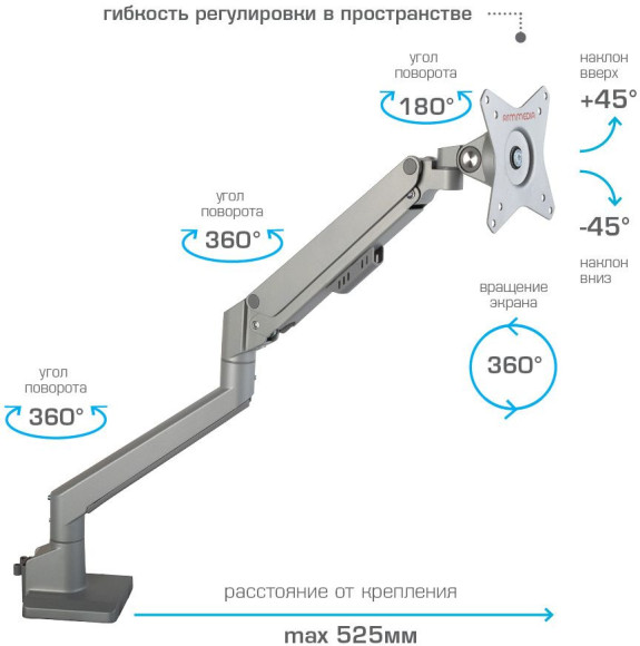 Кронштейн для мониторов Arm Media LCD-T35 серебристый 17"-34" макс.9кг настольный поворот и наклон верт.перемещ. Кронштейн для мониторов Arm Media LCD-T35 серебристый 17"-34" макс.9кг настольный поворот и наклон верт.перемещ.