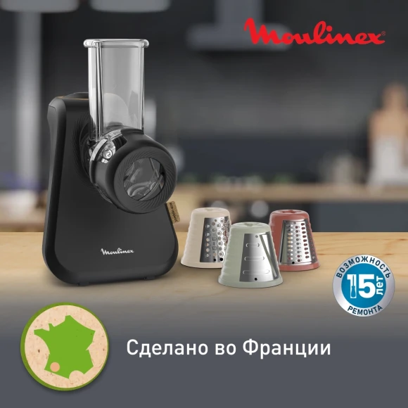 Измельчитель электрический Moulinex DJ77EN10 200Вт черный Измельчитель электрический Moulinex DJ77EN10 200Вт черный