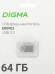 Флеш Диск Digma 64Gb DRIVE2 DGFUM064A20SR USB2.0 серебристый