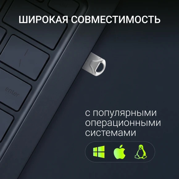 Флеш Диск Digma 64Gb DRIVE2 DGFUM064A20SR USB2.0 серебристый