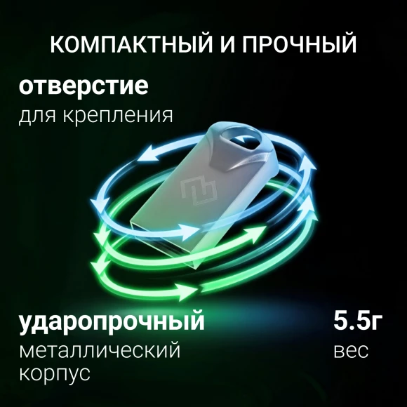 Флеш Диск Digma 64Gb DRIVE2 DGFUM064A20SR USB2.0 серебристый
