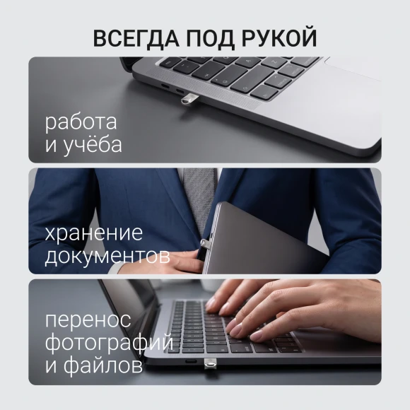 Флеш Диск Digma 64Gb DRIVE2 DGFUM064A20SR USB2.0 серебристый