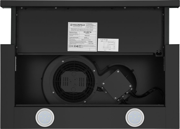 Вытяжка встраиваемая Maunfeld VS Light 50 черный управление: кулисные переключатели (1 мотор) Вытяжка встраиваемая Maunfeld VS Light 50 черный управление: кулисные переключатели (1 мотор)