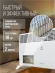 Конвектор Royal Clima Ribera Econo REC-RE2000M 2000Вт белый Конвектор Royal Clima Ribera Econo REC-RE2000M 2000Вт белый