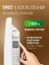 Конвектор Royal Clima Ribera Econo REC-RE2000M 2000Вт белый Конвектор Royal Clima Ribera Econo REC-RE2000M 2000Вт белый