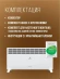 Конвектор Royal Clima Ribera Econo REC-RE2000M 2000Вт белый Конвектор Royal Clima Ribera Econo REC-RE2000M 2000Вт белый