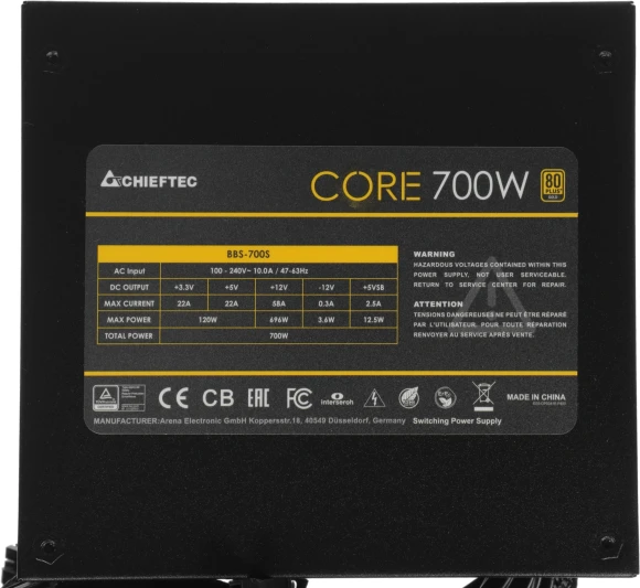 Блок питания Chieftec ATX 700W CORE BBS-700S-Bulk 80+ gold (20+4pin) APFC 120mm fan 6xSATA Блок питания Chieftec ATX 700W CORE BBS-700S-Bulk 80+ gold (20+4pin) APFC 120mm fan 6xSATA