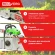 Бензопила RedVerg RD-GC50-16 2000Вт 2.7л.с. дл.шины:16" (40cm) Бензопила RedVerg RD-GC50-16 2000Вт 2.7л.с. дл.шины:16" (40cm)