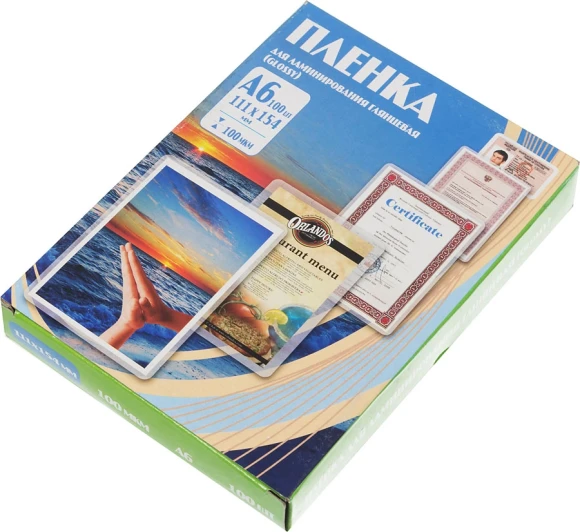 Пленка для ламинирования Office Kit 100мкм A6 (100шт) глянцевая 111x154мм PLP111 (PLP111*154/100)