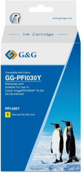 Картридж струйный G&G GG-PFI030Y PFI-030Y желтый (55мл) для Canon imagePROGRAF TA-20/30