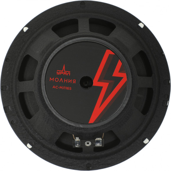 Колонки автомобильные Ural Молния АС-МЛ165 (без решетки) 180Вт 93дБ 4Ом 16.5см (6 1/2дюйм) (ком.:2кол.) широкополосные однополосные Колонки автомобильные Ural Молния АС-МЛ165 (без решетки) 180Вт 93дБ 4Ом 16.5см (6 1/2дюйм) (ком.:2кол.) широкополосные однополосные