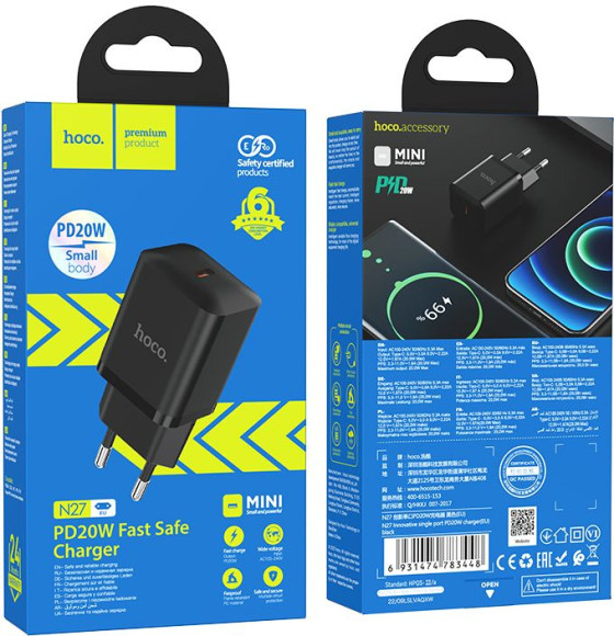 Сетевое зар./устр. Hoco N27 Black 20W 3A+2.22A+1.67A (PD+QC+AFC) USB-C универсальное черный Сетевое зар./устр. Hoco N27 Black 20W 3A+2.22A+1.67A (PD+QC+AFC) USB-C универсальное черный