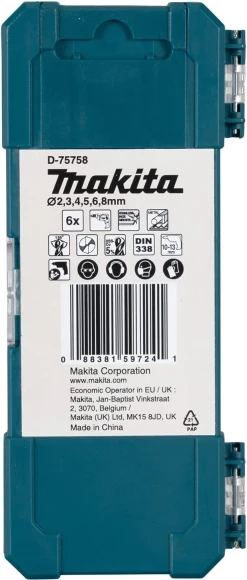 Набор сверл Makita HSS-Co (D-75758) по металлу (6пред.) для шуруповертов/дрелей