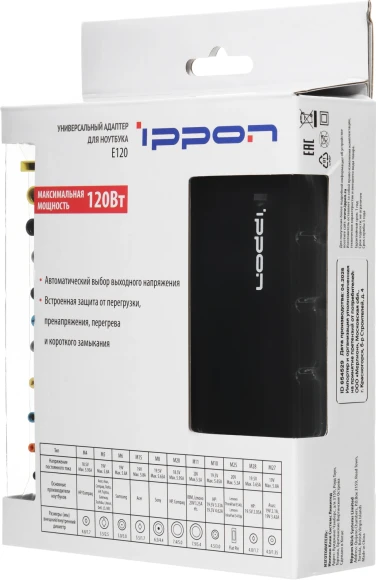 Блок питания Ippon E120 автоматический 120W 18.5V-20V 11-коннект. 6.0A от бытовой электросети LED индикатор Блок питания Ippon E120 автоматический 120W 18.5V-20V 11-коннект. 6.0A от бытовой электросети LED индикатор
