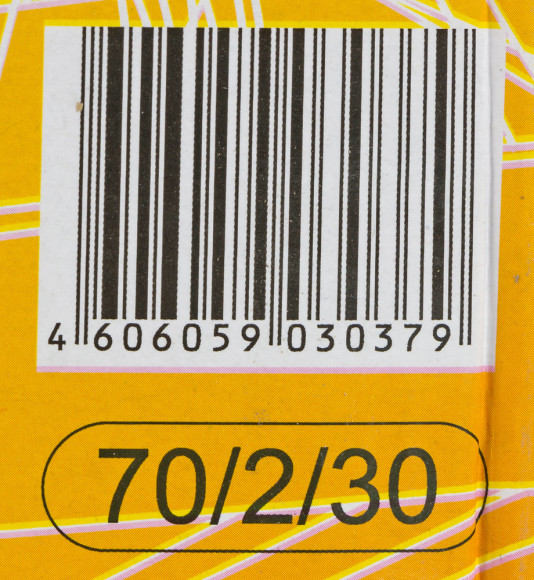 Триммер бензиновый Huter GGT-2900T PRO 2900Вт 3.9л.с. неразбор.штан. реж.эл.:леска/нож