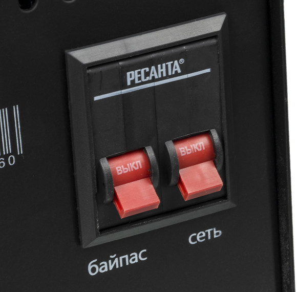 Стабилизатор напряжения Ресанта АСН-5000/1-ЭМ однофазный черный (63/1/6)